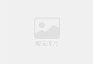 钦州防水补漏公司的电话号码是多少？
